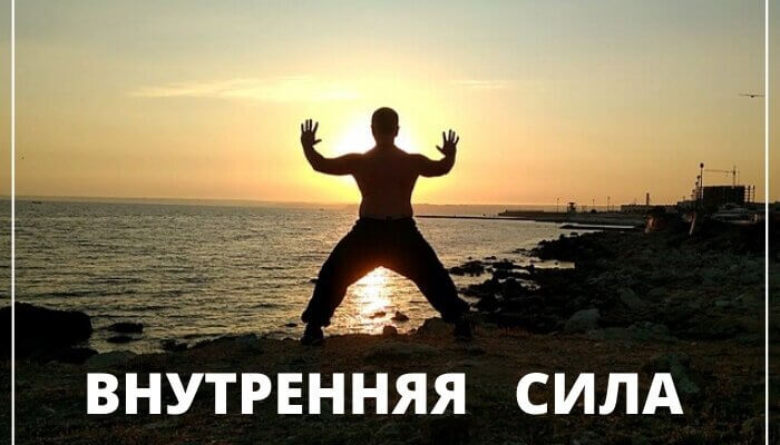 Влияние стресса на здоровье человека